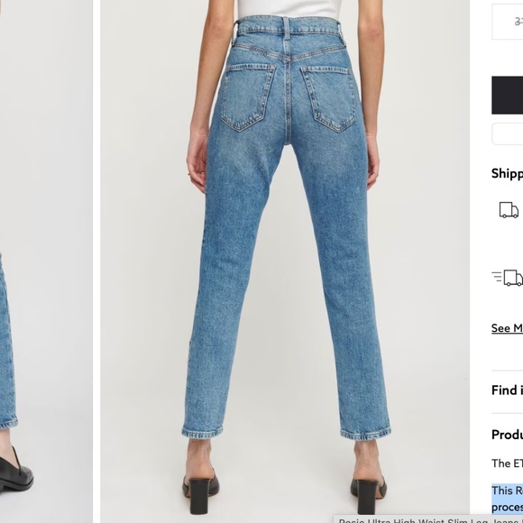 Rosie Ultra High Waist Slim Leg Jeans Size 30 - Picture 6 of 7